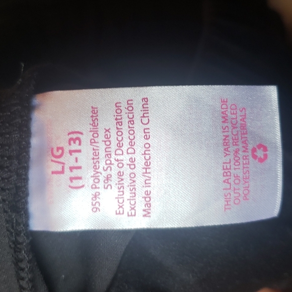 Velour Pants - Picture 3 of 4